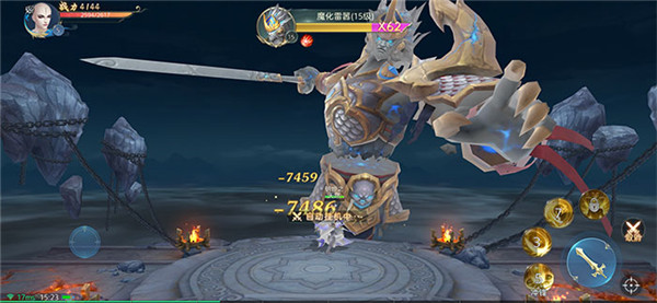 The immortal foot game without spending money is recommended to open a suitable and easy to reach immortal foot game