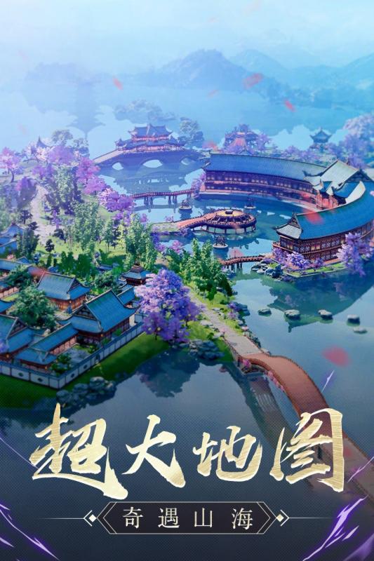 The immortal foot game without spending money is recommended to open a suitable and easy to reach immortal foot game