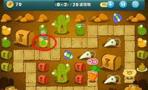 PC version of "Defending Radish" desert theme level 2 graphic and textual guide