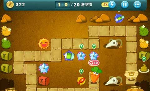 PC version of "Defending Radish" desert theme level 2 graphic and textual guide