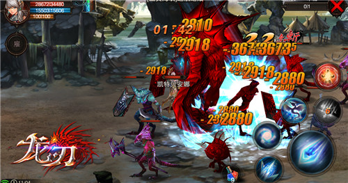 Hot Ice Dust Starts Thousands of Miles "Dragon Blade" Ice and Snow Goddess Mage PK Drunken Awakening New Year's Eve Summoning Exposure