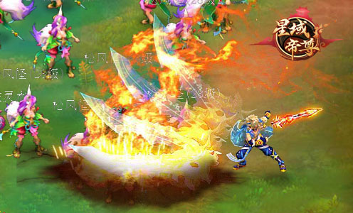 Mingchen Interactive MMO Foot Game "Star Domain Emperor Zun" Open beta today