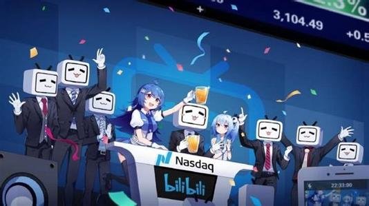 Bilibili will receive over 300 million yuan in investment support from Tencent, rising by 8% and setting a new record in three months
