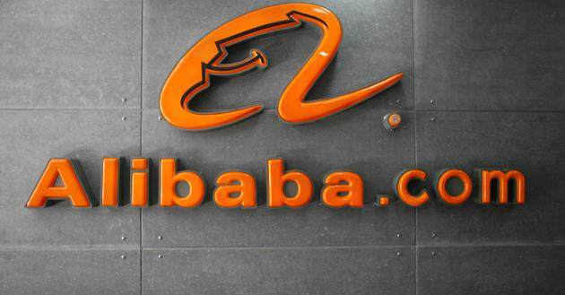 阿裏巴巴在倫敦設立兩個數據中心 進一步拓展歐洲雲業務 Alibaba sets up two data centers in London to further expand its cloud business in Europe