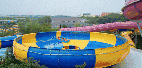 What is the indoor water world like in Gusu Letu