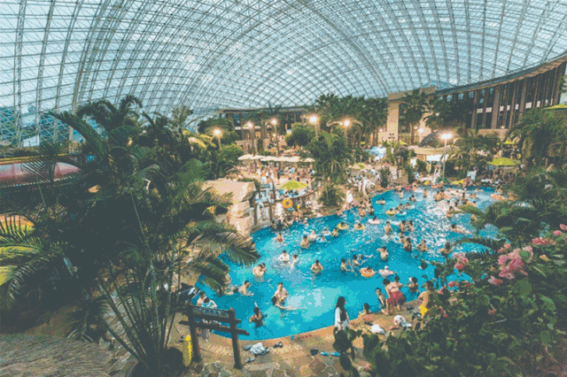 What is the indoor water world like in Gusu Letu