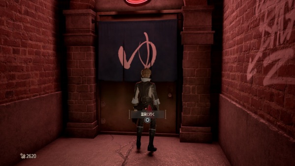 Blood Devouring Code: Hot Springs Obey Details Revealed, Can Reduce Size and Benefit from Lectures