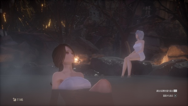 Blood Devouring Code: Hot Springs Obey Details Revealed, Can Reduce Size and Benefit from Lectures