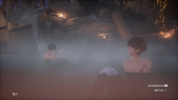 Blood Devouring Code: Hot Springs Obey Details Revealed, Can Reduce Size and Benefit from Lectures