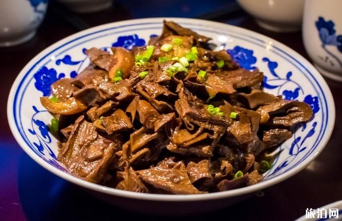 What do you buy with foot gifts for Mount Huangshan tourism