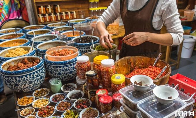 What do you buy with foot gifts for Mount Huangshan tourism