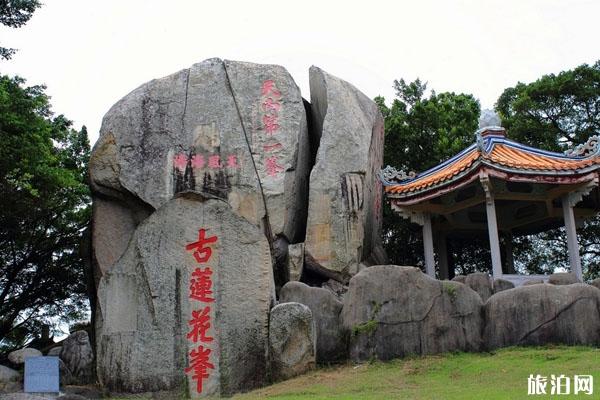 What is the ticket price for Lianhua Peak Scenic Area? Is Lianhua Peak Scenic Area fun