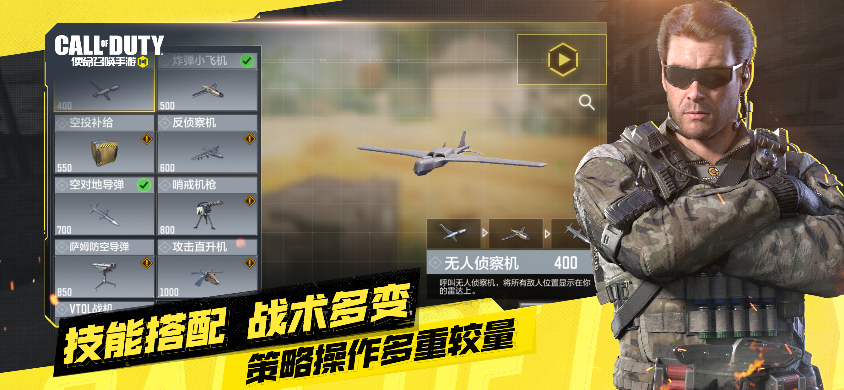 2021 Fun Shooting Game Guaranteed: Aim and Shoot to Defeat All Enemies