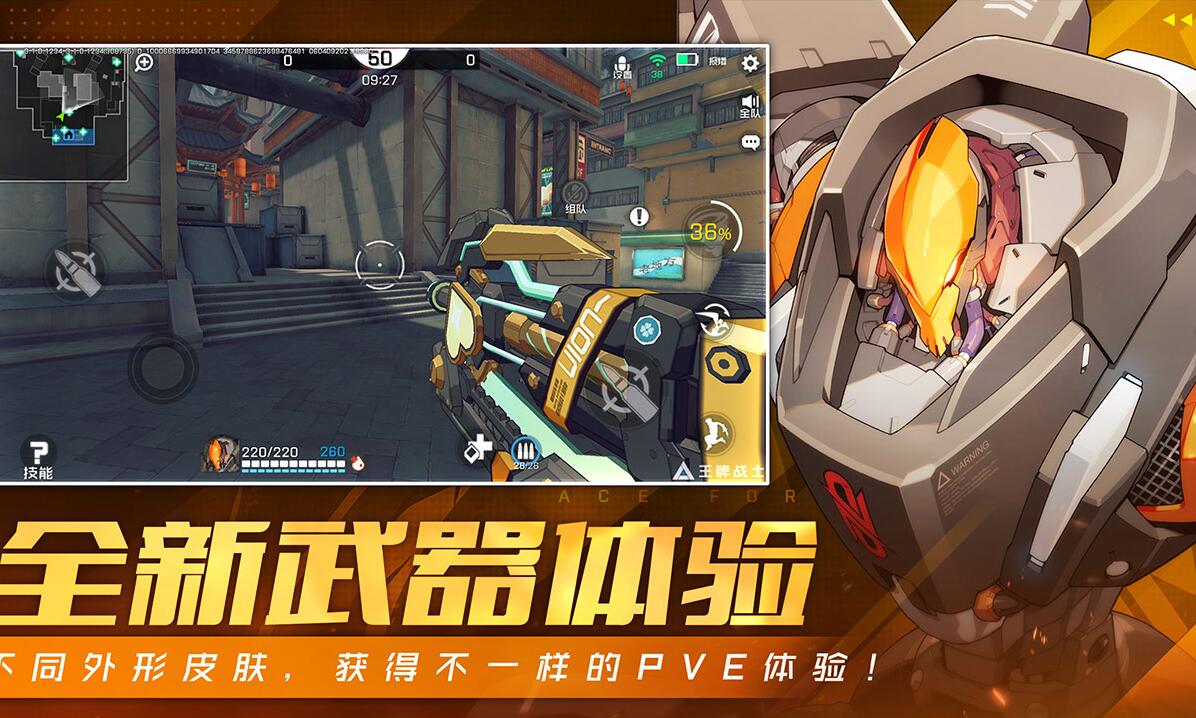 2021 Fun Shooting Game Guaranteed: Aim and Shoot to Defeat All Enemies