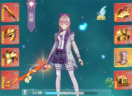 Teenage Tata's Light Sword Lina Gameplay Guide
