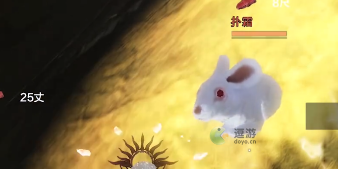 Where can I catch the delusional Shanhaipu Frost