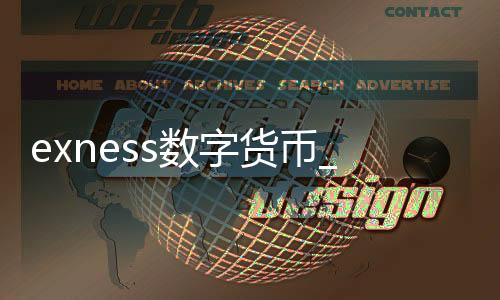Exness Digital Currency - Exness Index Volatility