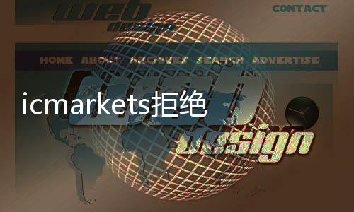 Icmarkets refuses deposit _ icmarkets pending orders