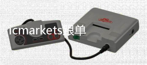How to withdraw funds from icmarkets_icmarkets